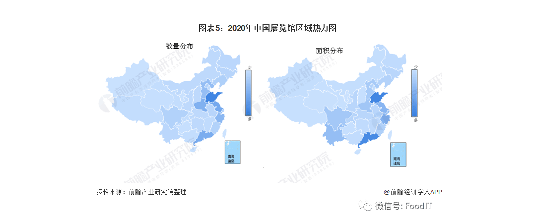 青島藍博食品機械展5.27-29日紅島國際會議展覽中心舉辦，山東發展更具優勢，藍博食品機械展