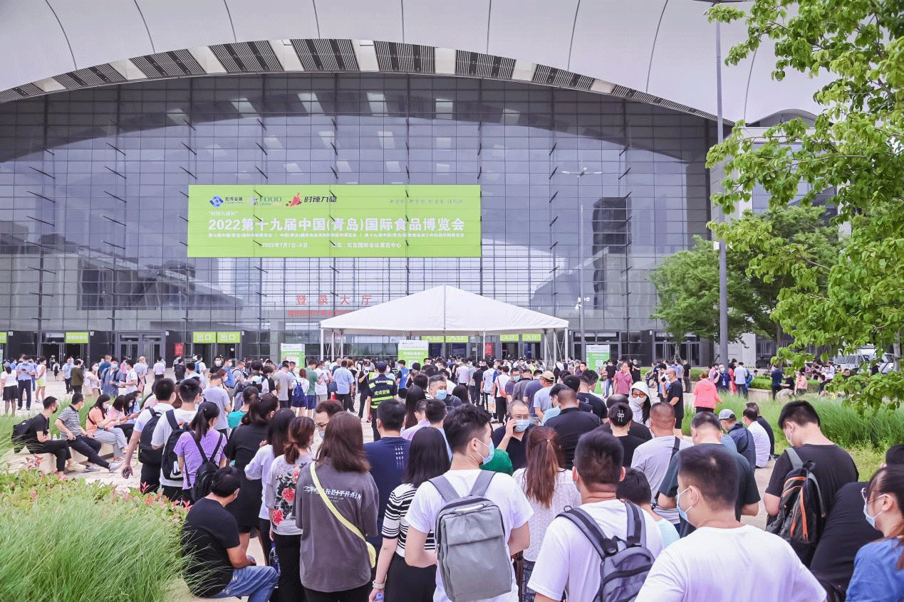 藍博食品機械展